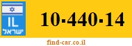 10-440-14