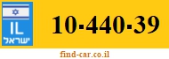 10-440-39