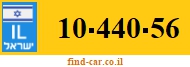 10-440-56