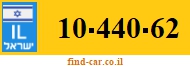 10-440-62
