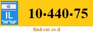 10-440-75