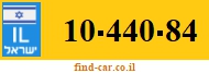 10-440-84