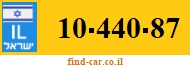 10-440-87