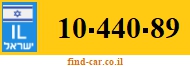10-440-89