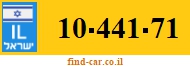 10-441-71