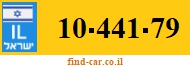 10-441-79
