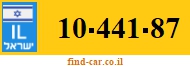 10-441-87