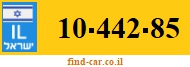 10-442-85
