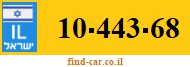 10-443-68