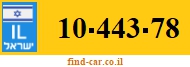 10-443-78