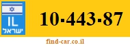 10-443-87