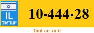 10-444-28