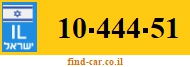 10-444-51