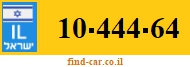 10-444-64