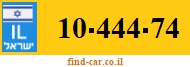 10-444-74