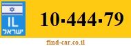 10-444-79