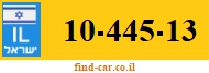 10-445-13