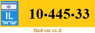 10-445-33
