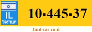 10-445-37