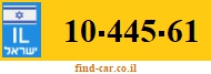 10-445-61