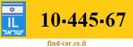 10-445-67