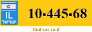10-445-68