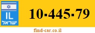 10-445-79