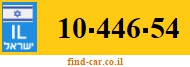 10-446-54