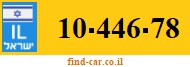 10-446-78