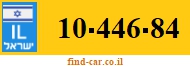 10-446-84