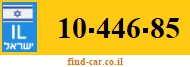 10-446-85