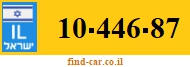 10-446-87