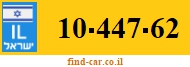 10-447-62