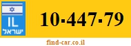 10-447-79