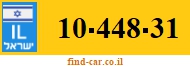 10-448-31