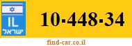10-448-34