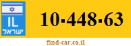 10-448-63
