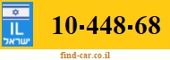 10-448-68