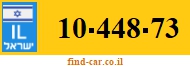10-448-73