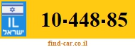 10-448-85