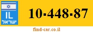 10-448-87