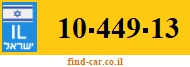 10-449-13