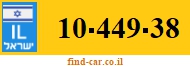 10-449-38