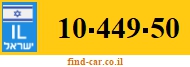 10-449-50