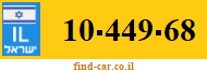 10-449-68