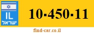10-450-11