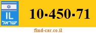 10-450-71