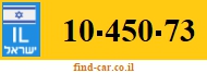10-450-73