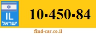 10-450-84