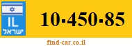 10-450-85